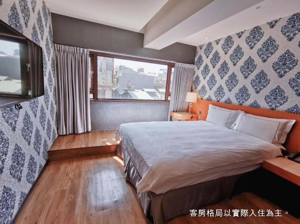 Talmud Hotel Yizhong Taizhong Zewnętrze zdjęcie