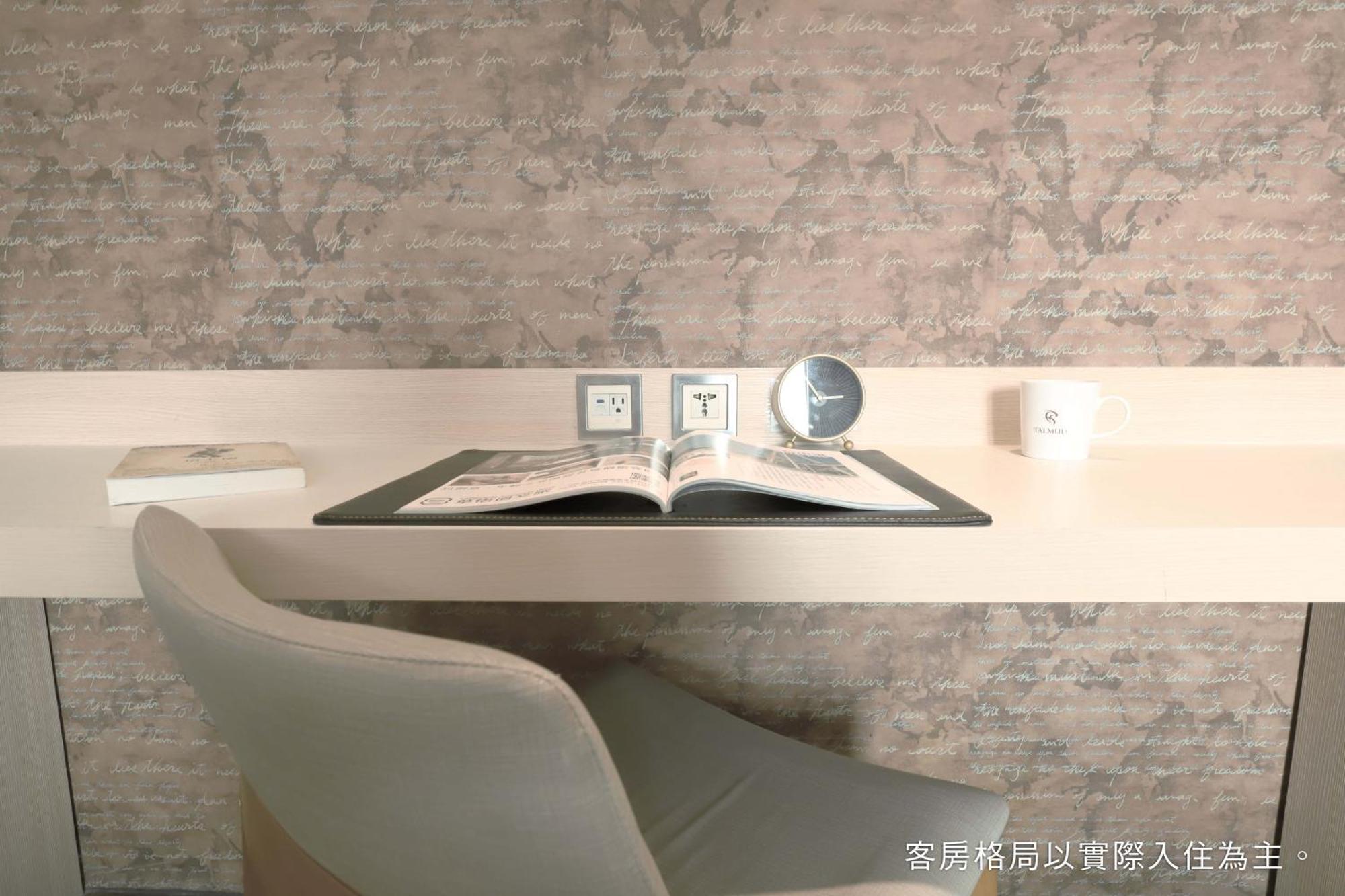 Talmud Hotel Yizhong Taizhong Zewnętrze zdjęcie